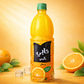 CAPPY PULPY ORANGE 1L