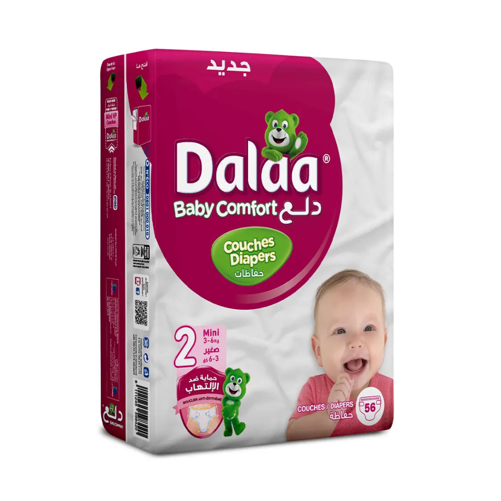 Dalaa Comfort Baby Diapers